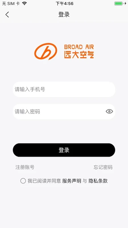 ԶܼAPP׿v7.5