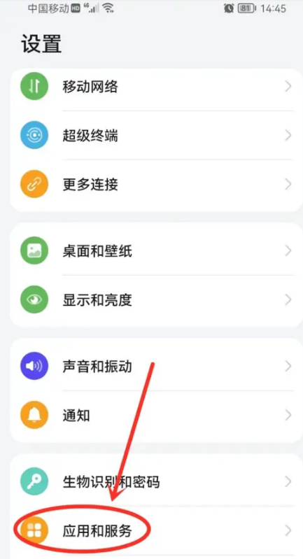万能小组件APP(Top Widgets)