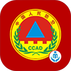 人防惠民app官方版v1.5最新版