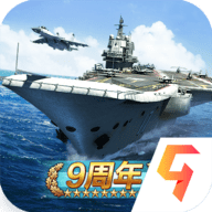 战舰帝国 v7.1.73下载 v7.1.73安卓版