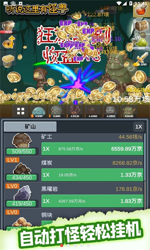 ˵йv 2.1.6
