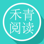 禾青阅读app官方手机版v5.1.3 安卓版