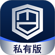 动码印章私有版软件 V3.0.10.0下载