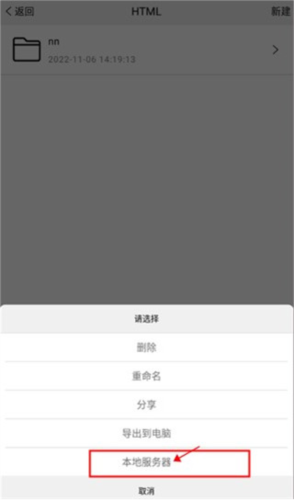 ֻapp11