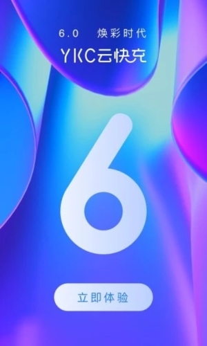 ƿٷv7.0.5
