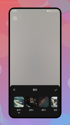 芊芊视频官网版截图