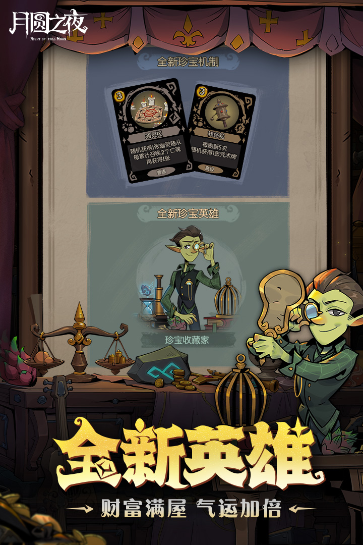 Բ֮ҹƽ