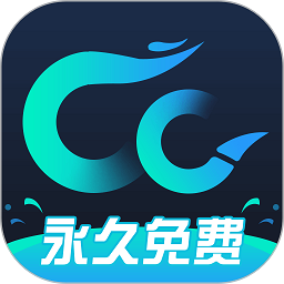 罗布乐思加速器永久免费版(cc加速器)