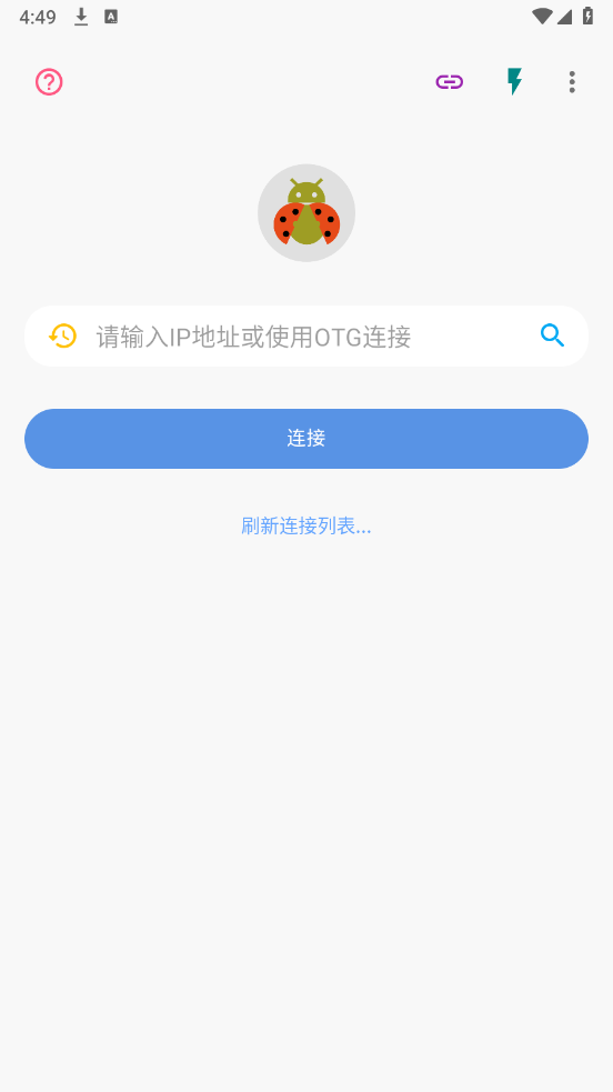 ׿ǳadbְװv1.3.1