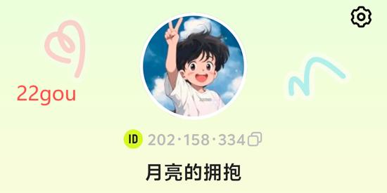 ɶapp°