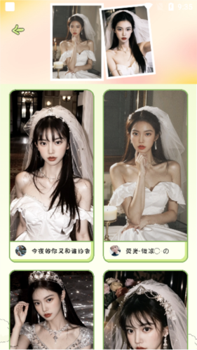 会拍相机7