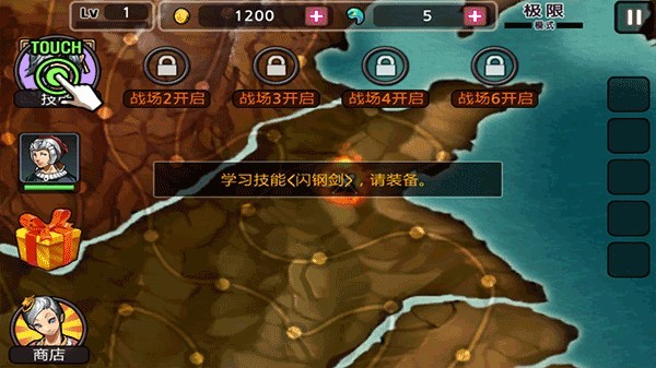 亡灵杀手至尊