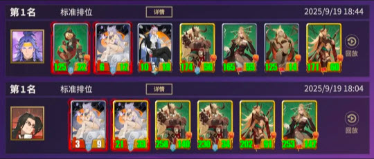 千机阵新手t0阵容搭配攻略图文一览5