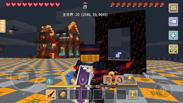 奶块最新版
