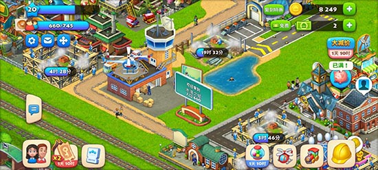 梦想城镇致富技巧2