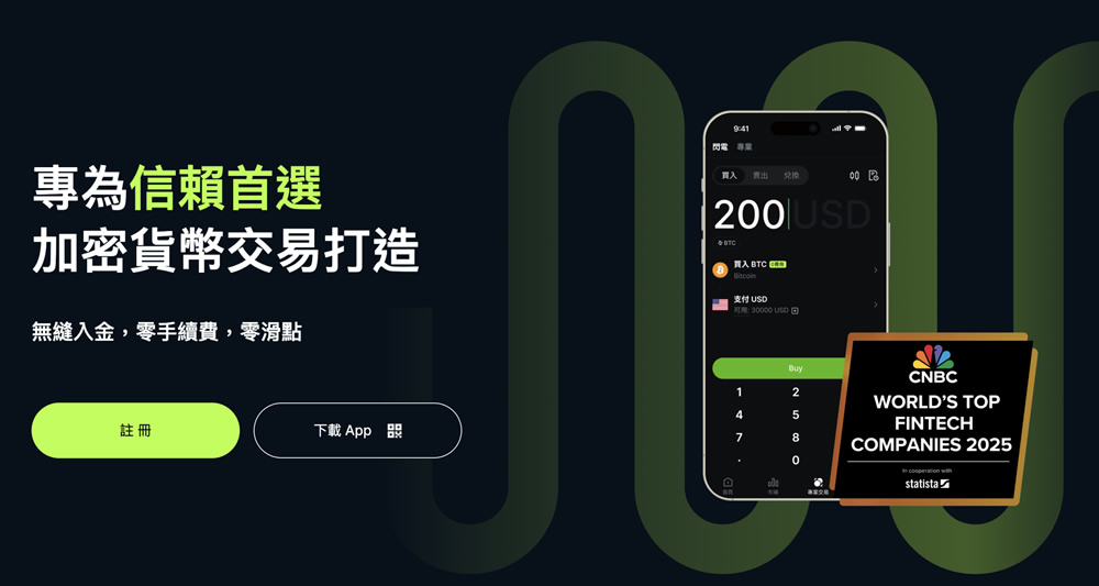 OSL是什么平台？