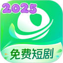 星芽免费短剧最新版下载