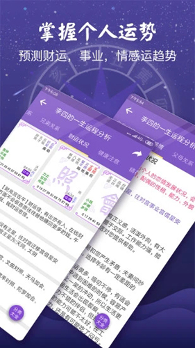 鶯΢ƶ˰v5.4.8