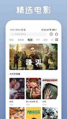 预览图3