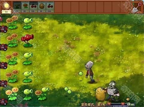 植物大战僵尸融合旅行版