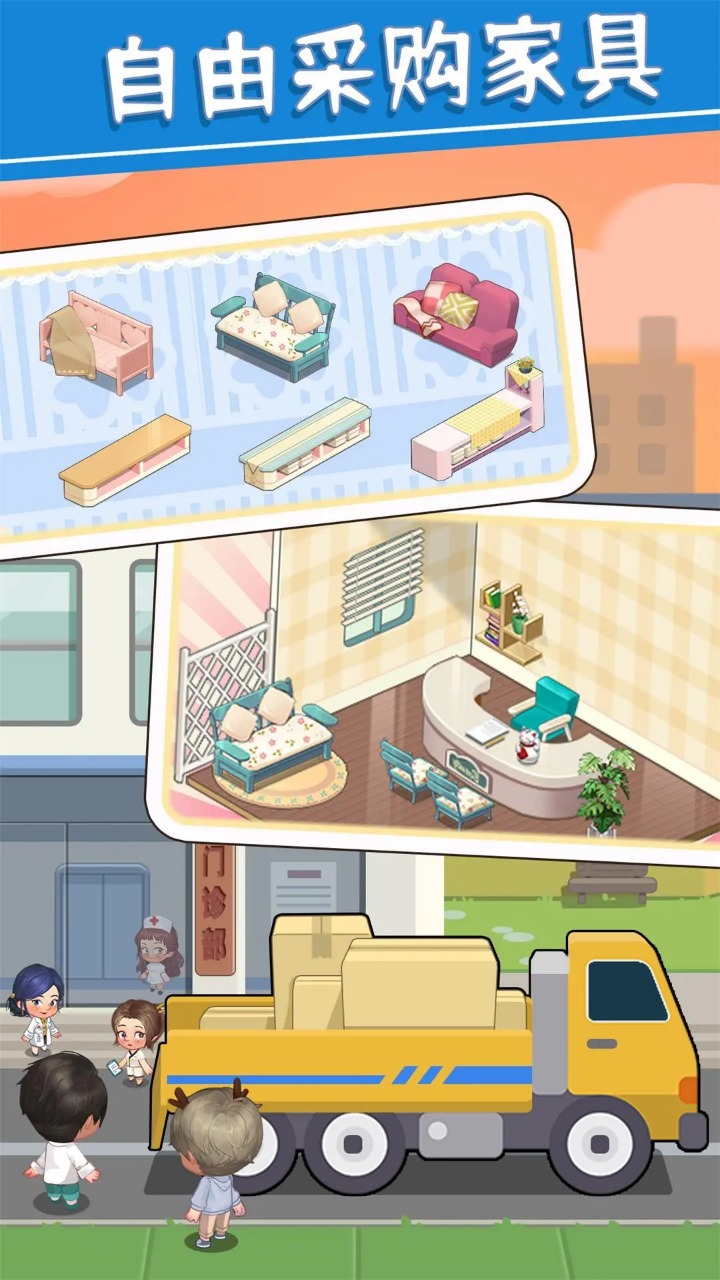Ȧ˸ذ׿v 1.0.46