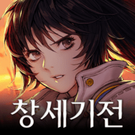 创世之战阿修罗计划 1.0.25