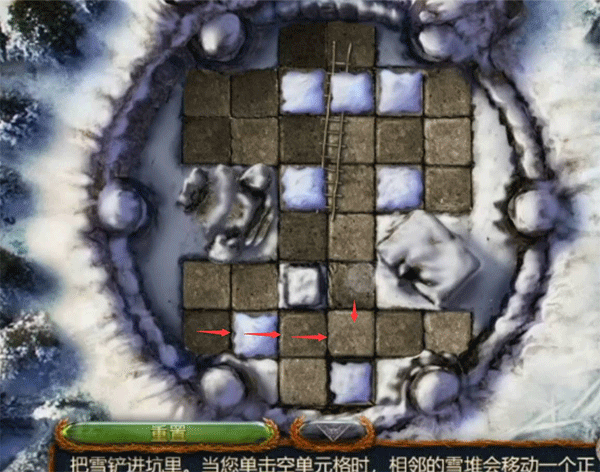 密室逃脱20巨人追踪手游