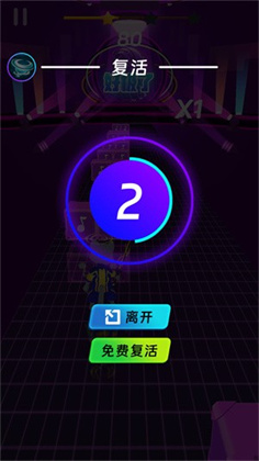 剑舞音乐猫手机版