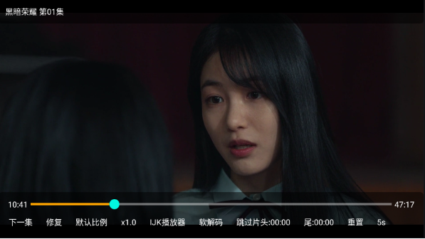 恋影TV官方版下载