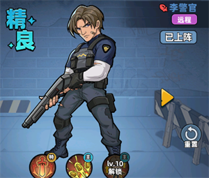 生存33天无限代金券版