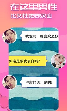 新版猫咪3.01