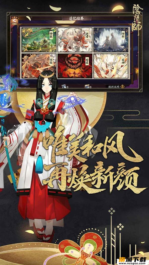 预览图3