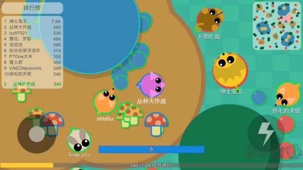 丛林大作战单机版 v2.1.1安卓版 