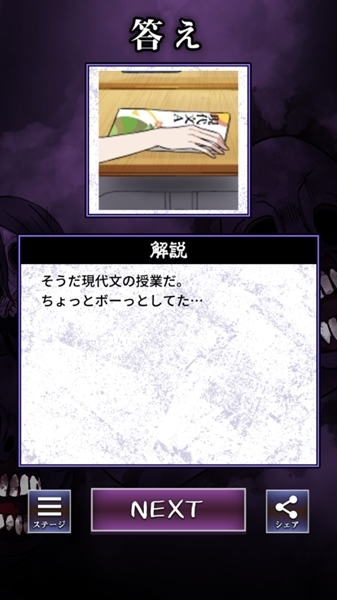 看得见的女孩