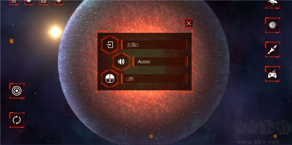 星球爆炸模拟器2D（Solar Smash 2D）手机版 v1.5.8安卓版 
