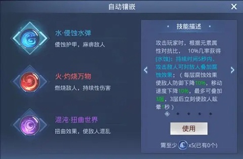神谕幻想0.1折版