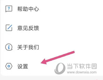 乐播投屏