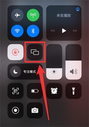 怎么连接投屏截图1
