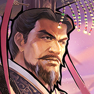 君王成长计划完整版 v1.2.07安卓版 