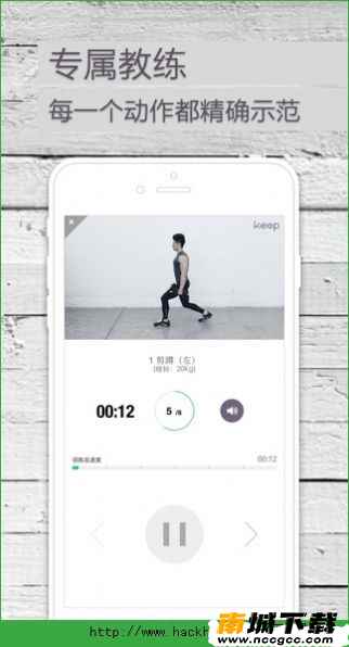 预览图3