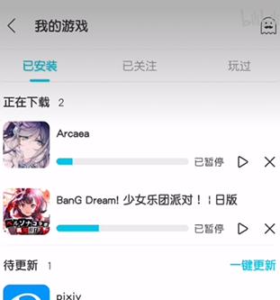 qooapp最新版本2024