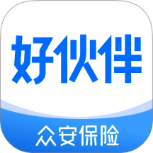 众安好伙伴最新版