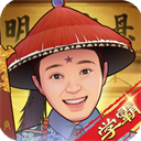 全民学霸内置菜单版 v1.2.0安卓版 