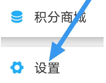 最江津问政平台6