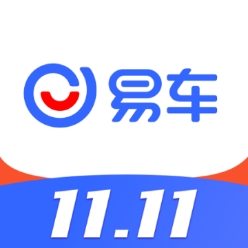 易车二手车下载  v11.39.1