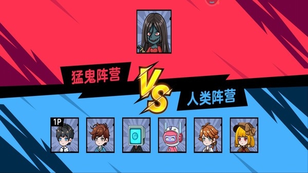 双人恐怖躲猫猫下载手机版 v1.0.2
