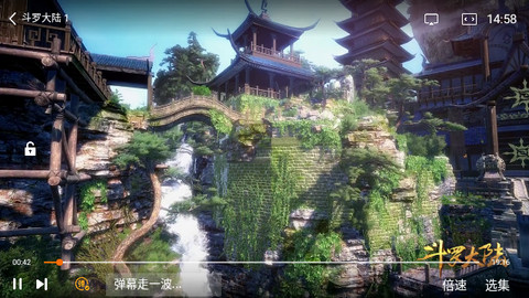 迅龙视频高清蓝光版