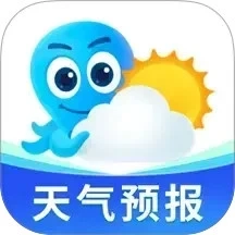 2345天气王正版软件下载