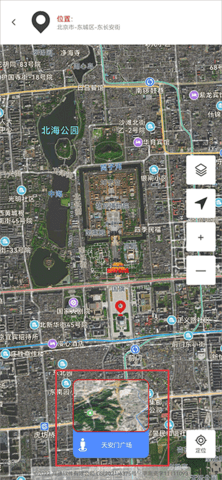 全球实况摄像头app手机版下载截图