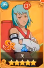 火影忍者5v5推塔游戏